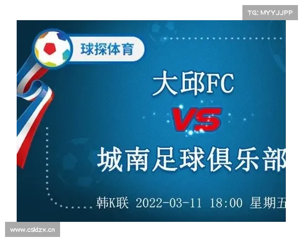 3.30今日竞彩推荐!早场韩职全面解析,安养FC,金泉尚武 3.30今日竞彩推荐!早场韩职全面解析,安养FC,金泉尚武